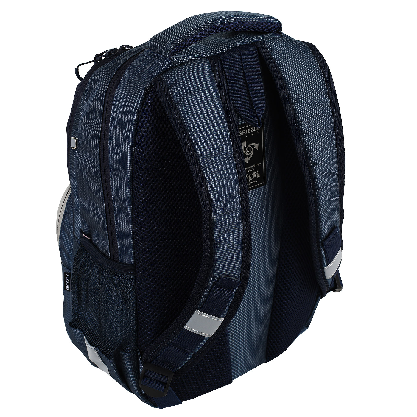 Рюкзак Grizzly 