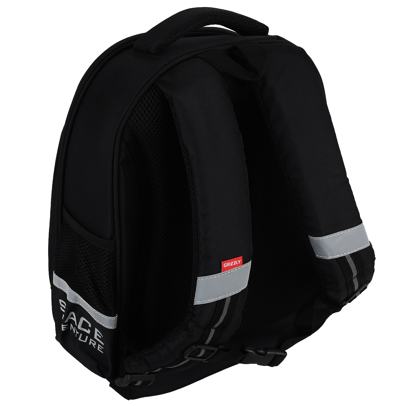 Детский рюкзак с двумя отделениями Grizzly 