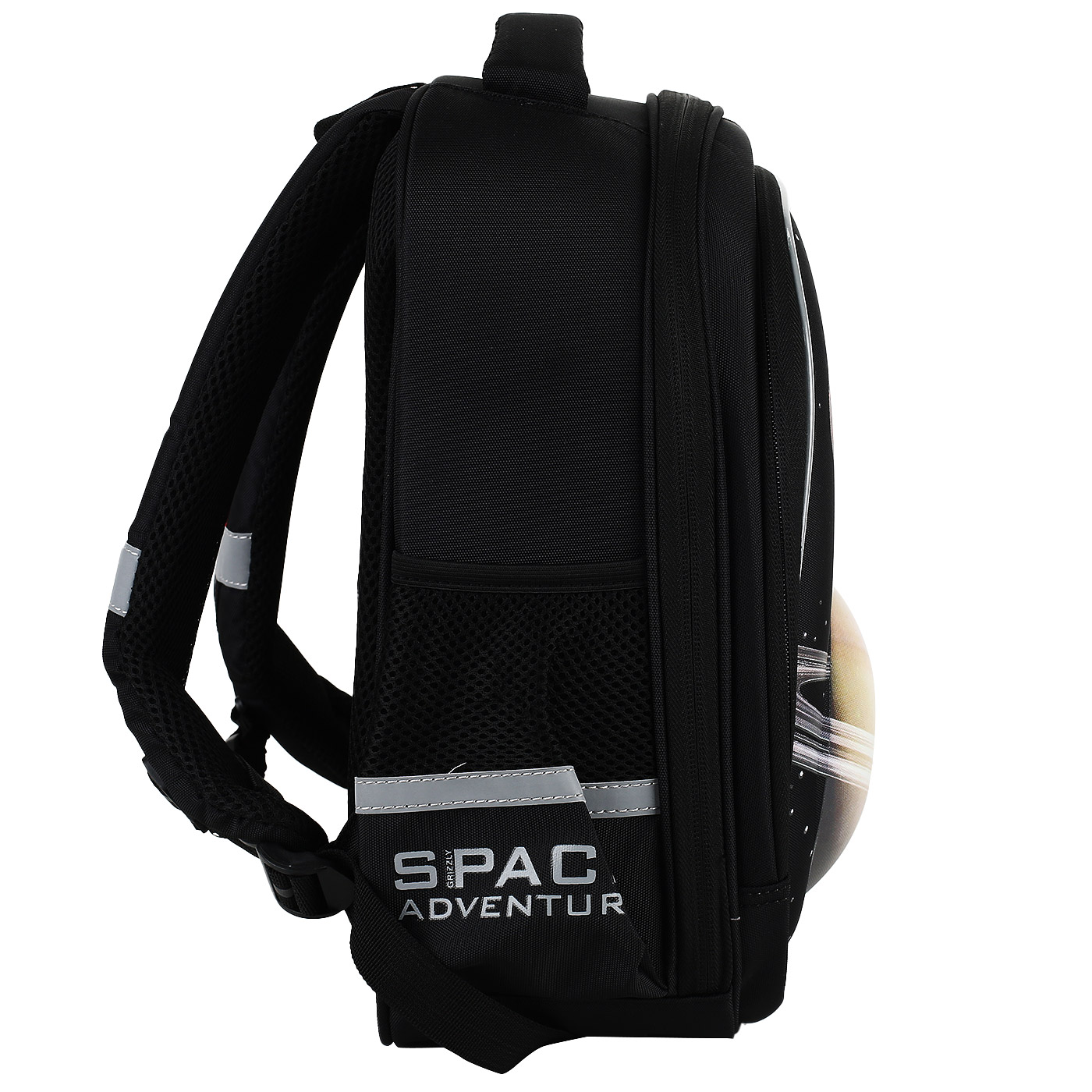 Детский рюкзак с двумя отделениями Grizzly 