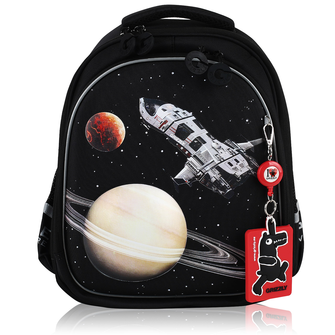 Grizzly Детский рюкзак с двумя отделениями
