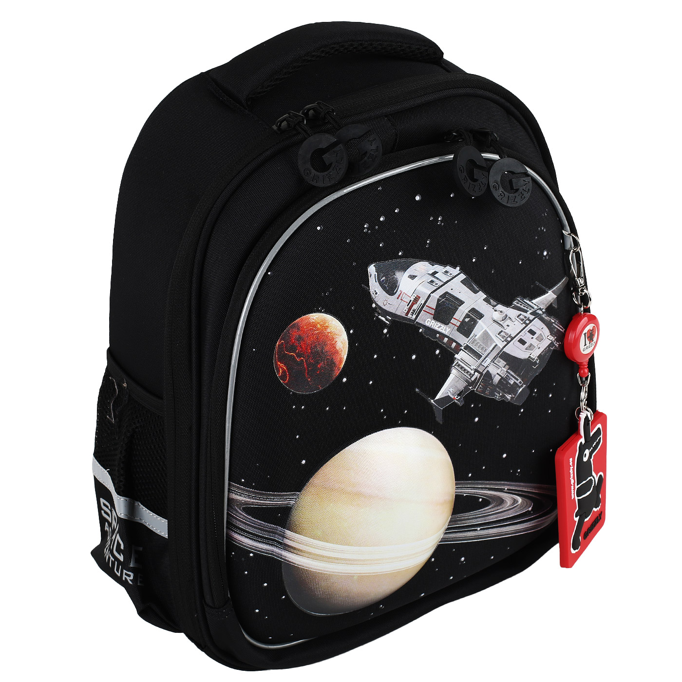 Детский рюкзак с двумя отделениями Grizzly 