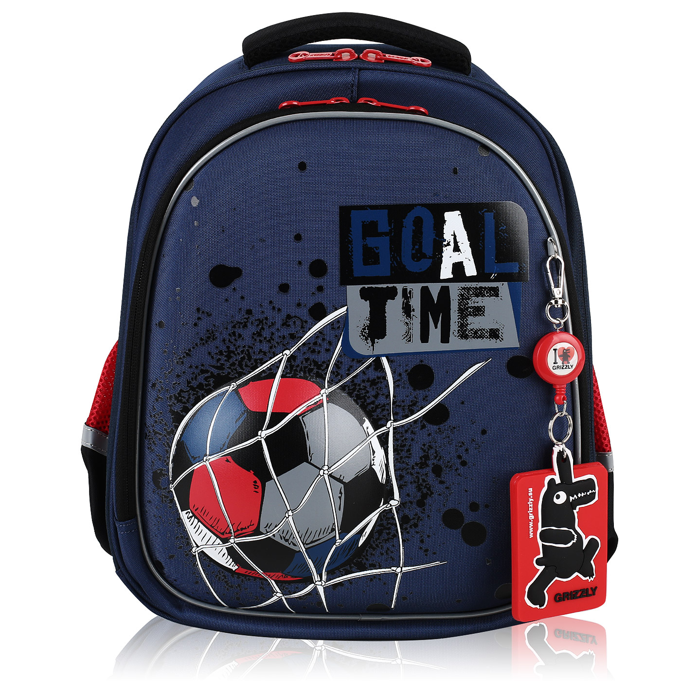 Grizzly Детский рюкзак с брелоком