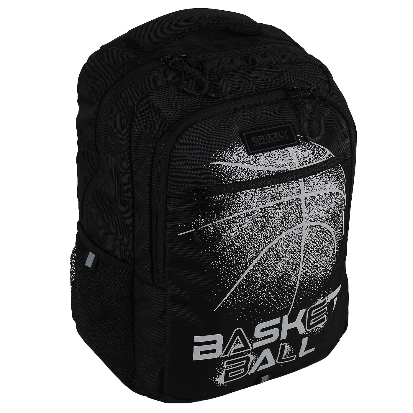 Текстильный молодежный рюкзак Grizzly 