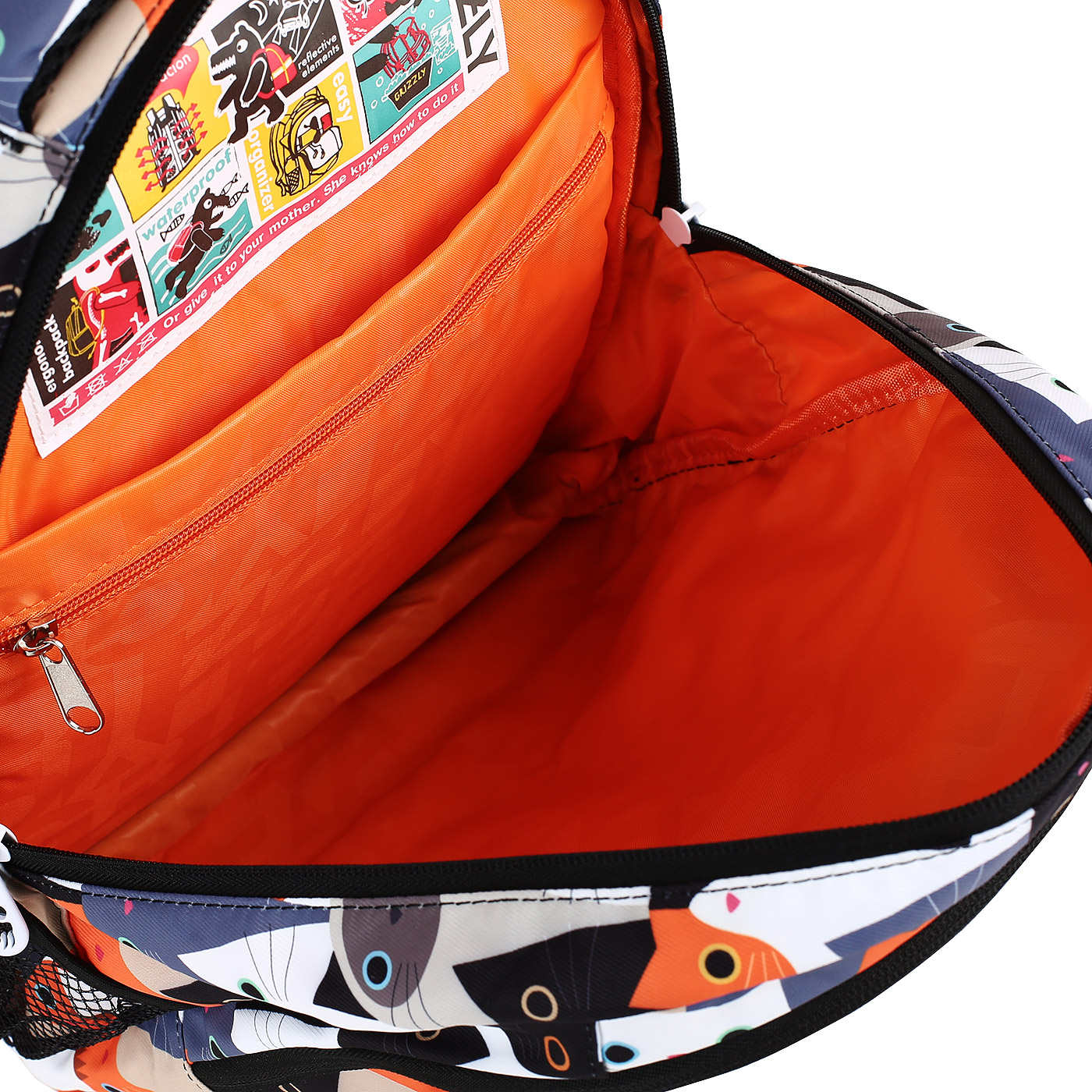 Детский рюкзак с котятами Grizzly 