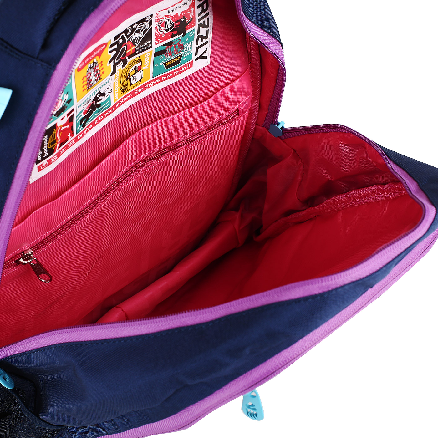 Детский рюкзак с мешком для обуви Grizzly 